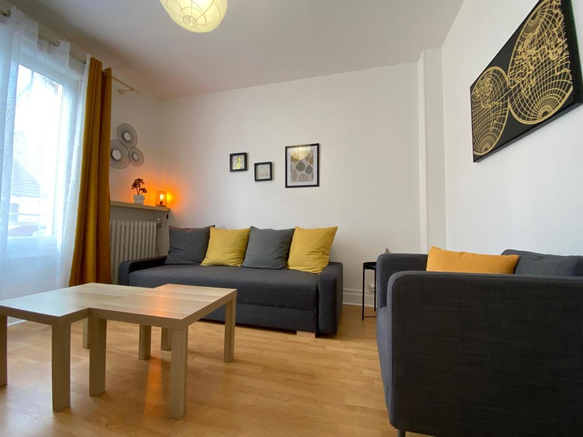 Vichy Gare - Parking - Cosy - Jardin - Labellise Clevacances 3 Etoiles 外观 照片