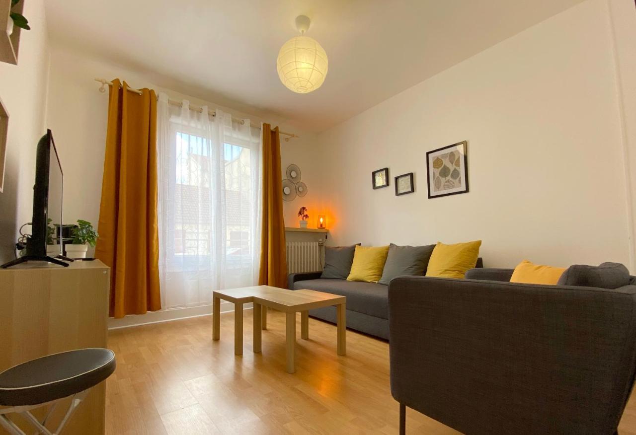 Vichy Gare - Parking - Cosy - Jardin - Labellise Clevacances 3 Etoiles 外观 照片