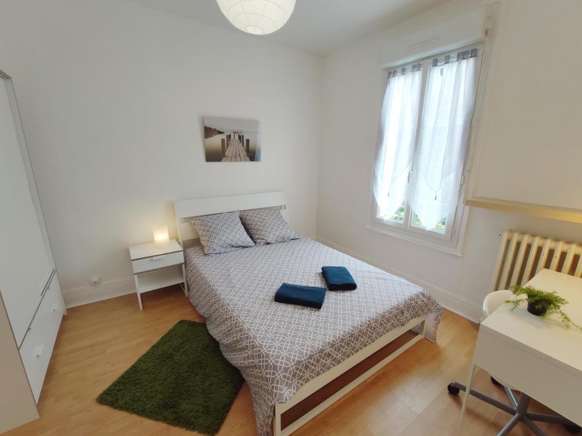 Vichy Gare - Parking - Cosy - Jardin - Labellise Clevacances 3 Etoiles 外观 照片